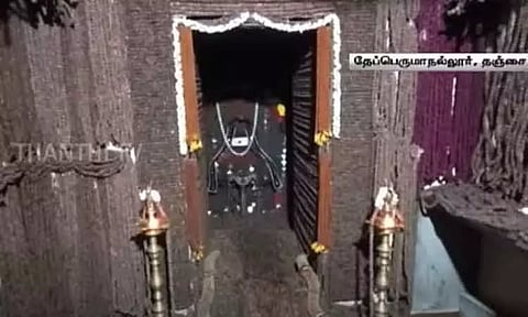 தஞ்சை விஸ்வநாத சுவாமி கோவிலில் 10.8 லட்சம் ருத்ராட்சம் கொண்டு சிறப்பு அலங்காரம்