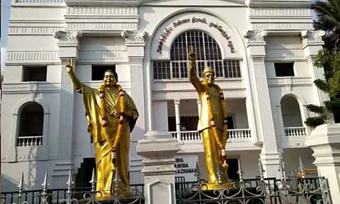 கோப்புப்படம்