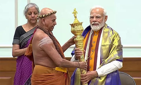 கோப்புப்படம்