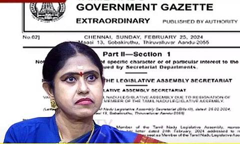விளவங்கோடு சட்டமன்ற தொகுதி காலியாக உள்ளதாக தமிழ்நாடு அரசின் அரசிதழில் வெளியீடு