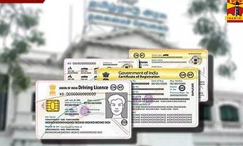 ஓட்டுநர் உரிமம் இனி விரைவு அஞ்சலில் மட்டுமே அனுப்பப்படும் - தமிழக அரசு அறிவிப்பு