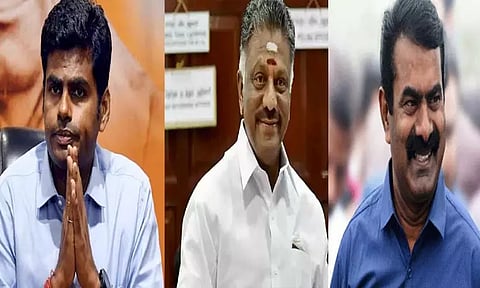 பிளஸ்-2 தேர்வெழுதும் மாணவர்களுக்கு அரசியல் தலைவர்கள் வாழ்த்து