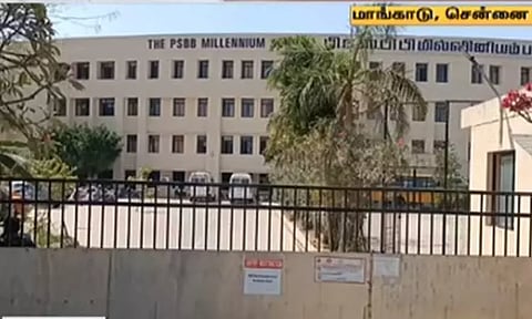 சென்னை மாங்காடு அருகே தனியார் பள்ளிக்கு வெடிகுண்டு மிரட்டல்