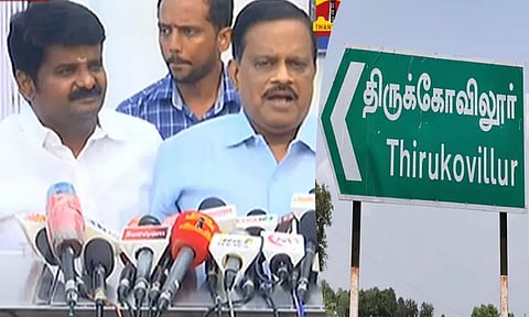 "திருக்கோவிலூர் தொகுதியை காலி என அறிவியுங்கள்" - அ.தி.மு.க. மனு