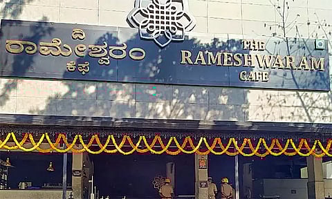 பெங்களூரு உணவகத்தில் வெடித்தது வெடிகுண்டு: கர்நாடக முதல் மந்திரி அதிர்ச்சி தகவல்