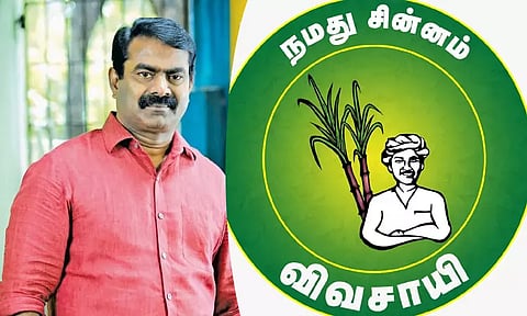 கரும்பு விவசாயி சின்னம்: டெல்லி ஐகோர்ட்டில் நாம் தமிழர் கட்சி, தேர்தல் ஆணையம் இடையே காரசார விவாதம்