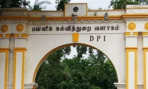 கோப்புப்படம்