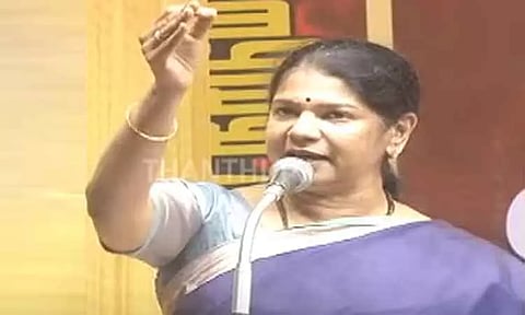 'கருணாநிதி முதல்-அமைச்சராக இல்லாமல் இருந்திருந்தால் தமிழ்நாட்டில் விவசாயமே இருந்திருக்காது' - கனிமொழி எம்.பி.