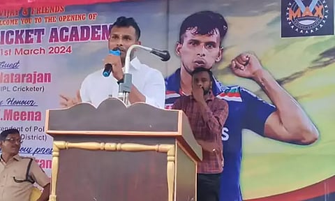 லட்சியம் இல்லாமல் இருந்தால் வாழ்க்கையில் எதையும் சாதிக்க முடியாது - கிரிக்கெட் வீரர் நடராஜன்