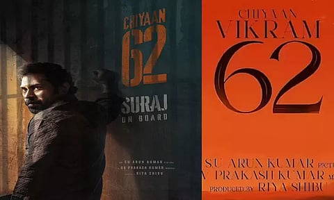 நடிகர் விக்ரமின் 62வது படத்தில் இணைந்த மலையாள நடிகர்