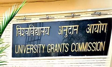 மாணவர் சேர்க்கையை திரும்ப பெறுபவர்களுக்கு கட்டணத்தை மீண்டும் வழங்க வேண்டும் - யு.ஜி.சி அறிவுறுத்தல்