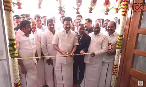 மயிலாடுதுறையில் புதிய கலெக்டர் அலுவலகம்: முதல்-அமைச்சர் மு.க.ஸ்டாலின் திறந்து வைத்தார்