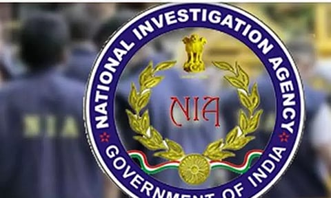 சென்னையில் என்.ஐ.ஏ. அதிகாரிகள் சோதனை