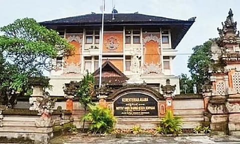 இந்தோனேசியாவில் முதல் இந்துப் பல்கலைக்கழகம் உருவாக்கம்