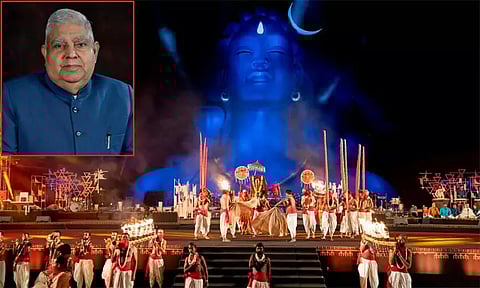 ஈஷா மஹாசிவராத்திரி விழாவில் குடியரசு துணைத் தலைவர் பங்கேற்கிறார்