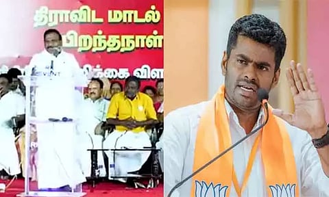 'பிரிவினைவாத எண்ணங்களே திராவிட அரசியலின் அடித்தளம்' - ஆ.ராசா பேச்சுக்கு அண்ணாமலை கண்டனம்