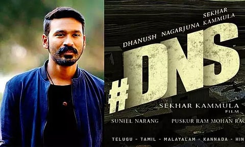 தனுஷ் நடிக்கும் 51-வது படத்தின் டைட்டில் நாளை வெளியாகிறது..!