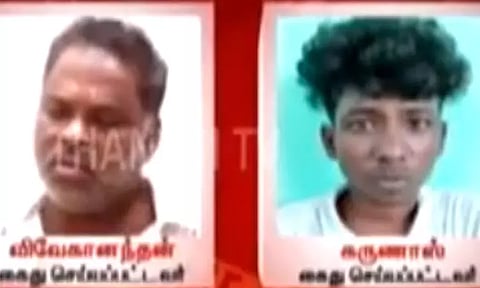 புதுச்சேரி சிறுமி படுகொலை வழக்கு: குற்றவாளி இருவருக்கு 15 நாள் நீதிமன்றக் காவல்