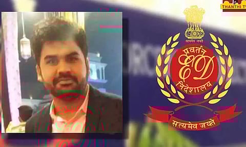 அங்கித் திவாரி ஜாமீன் மனு - சுப்ரீம் கோர்ட்டில் 16ம் தேதி விசாரணை