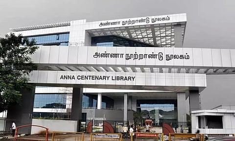 அண்ணா நூற்றாண்டு நூலகத்தில் புத்தகங்களை வீடுகளுக்கு எடுத்துச் சென்று படிக்க அனுமதி