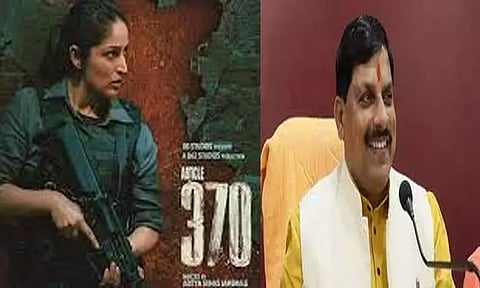 'ஆர்ட்டிகிள் 370' திரைப்படத்திற்கு வரி விலக்கு அளித்தது மத்தியப் பிரதேச அரசு