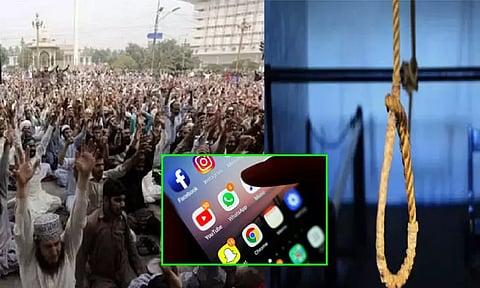 கடவுளின் தூதரை அவமதிக்கும் வகையிலான புகைப்படங்களை வாட்ஸ் அப்பில் பகிர்ந்த மாணவனுக்கு மரண தண்டனை