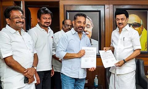 தி.மு.க. கூட்டணியில் ம.நீ.ம. கட்சிக்கு ஒரு மாநிலங்களவை இடம் ஒதுக்கீடு; மக்களவை தேர்தலில் போட்டியில்லை