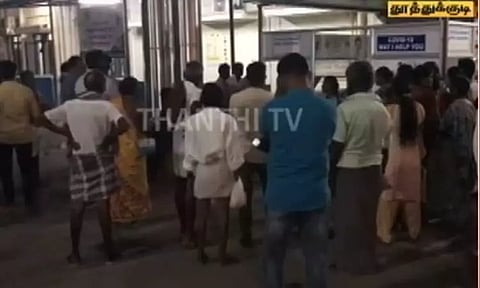 குளத்தில் மூழ்கி 3 குழந்தைகள் உயிரிழப்பு - தூத்துக்குடி அருகே சோகம்