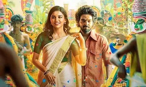 ஜி.வி.பிரகாஷ் நடித்துள்ள 'ரெபெல்' படத்தின் டிரைலர் வெளியாகும் தேதி அறிவிப்பு