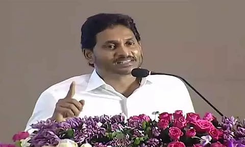 பா.ஜ.க.வுடன் கூட்டணி; சந்திரபாபு நாயுடுவின் சைக்கிள் துருப்பிடித்துவிட்டது - ஜெகன் மோகன் ரெட்டி விமர்சனம்