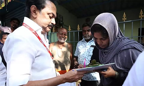 சி.ஏ.ஏ. - பா.ஜ.க.,வுக்கு மக்கள் பாடம் புகட்டுவார்கள் : முதல்-அமைச்சர் மு.க.ஸ்டாலின்