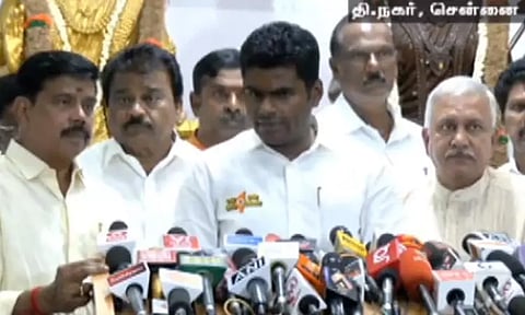 குடியுரிமை வழங்குவதற்கான அதிகாரம் மத்திய அரசுக்கு மட்டுமே உள்ளது, மாநில அரசுக்கு இல்லை - அண்ணாமலை பேட்டி