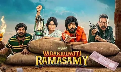 ஓடிடி தளத்தில் வெளியான சந்தானத்தின் வடக்குப்பட்டி ராமசாமி