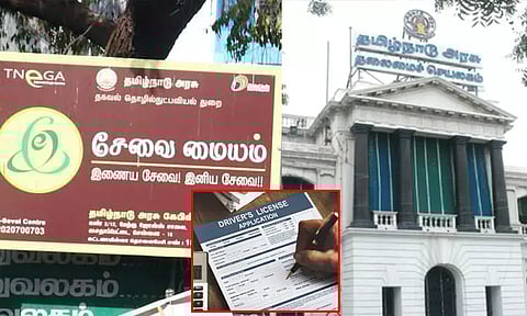 எல்.எல்.ஆர் உரிமத்துக்கு 'இ-சேவை' மையங்களில் விண்ணப்பிக்கலாம் - புதிய நடைமுறை இன்று முதல் அமல்