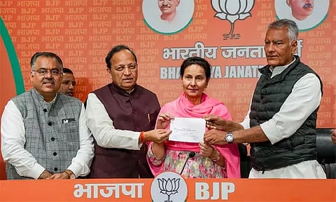 பா.ஜ.க.வில் இணைந்த பஞ்சாப் முன்னாள் முதல்-மந்திரியின் மனைவி