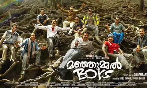 ரூ.175 கோடி வசூலை கடந்த 'மஞ்சுமெல் பாய்ஸ்' திரைப்படம்