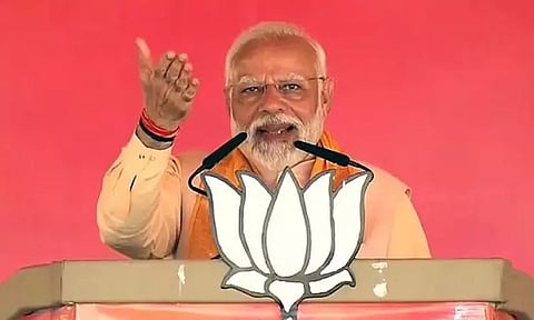 கோப்புப்படம்