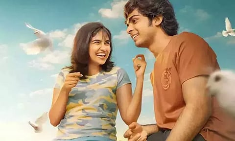 தமிழில் இன்று வெளியாகும் 'பிரேமலு'