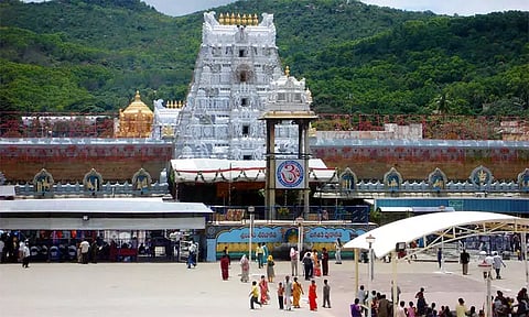 திருப்பதியில் ஜூன் மாதத்துக்கான ஆர்ஜித சேவா, தரிசன டிக்கெட்டுகள் 21-ந்தேதி வெளியீடு