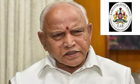 சிறுமிக்கு பாலியல் தொல்லை: கர்நாடக முன்னாள் முதல் மந்திரி எடியூரப்பா மீதான போக்சோ வழக்கு சி.ஐ.டி.க்கு மாற்றம்