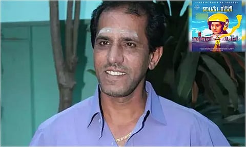 "பைக் டாக்சி" படக்கதையைக் கேட்டு அழுதுவிட்டேன் - நடிகர் வையாபுரி