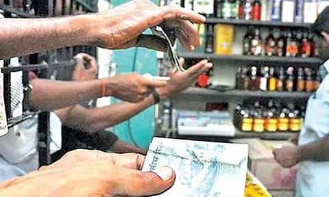 திருவாரூரில் 21-ந்தேதி மதுக்கடைகள் மூடல்