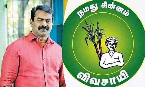 கரும்பு விவசாயி சின்னம் வழக்கு - அவசர வழக்காக விசாரிக்க சுப்ரீம் கோர்ட்டு ஒப்புதல்