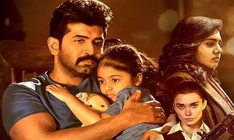 ஓடிடியில் வெளியானது அருண் விஜய்யின் 'மிஷன் சாப்டர் 1 '