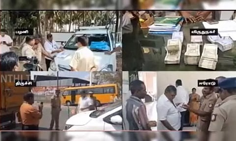 அமலுக்கு வந்த நாடாளுமன்ற தேர்தல் நடத்தை விதிகள்: தமிழகம் முழுவதும் பறக்கும் படையினர் தீவிர சோதனை