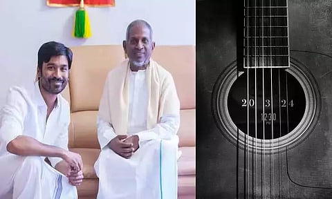 இளையராஜா பயோபிக்கில் நடிகர் தனுஷ்? - நாளை வெளியாகும் புதிய அப்டேட்