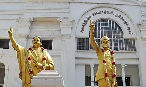 கோப்புப்படம்