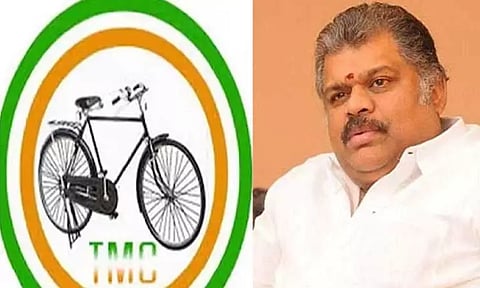 தமிழ் மாநில காங்கிரஸ் கட்சிக்கு சைக்கிள் சின்னம் ஒதுக்கீடு