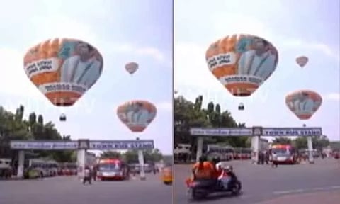 கோவையில் அண்ணாமலை படத்துடன் பிரம்மாண்ட பலூன்கள்? - மாவட்ட கலெக்டர் விளக்கம்