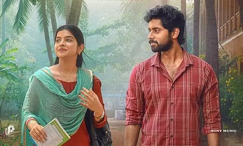 கதிர் நடித்துள்ள 'மாணவன்' படத்தின் முதல் பாடல் வெளியானது